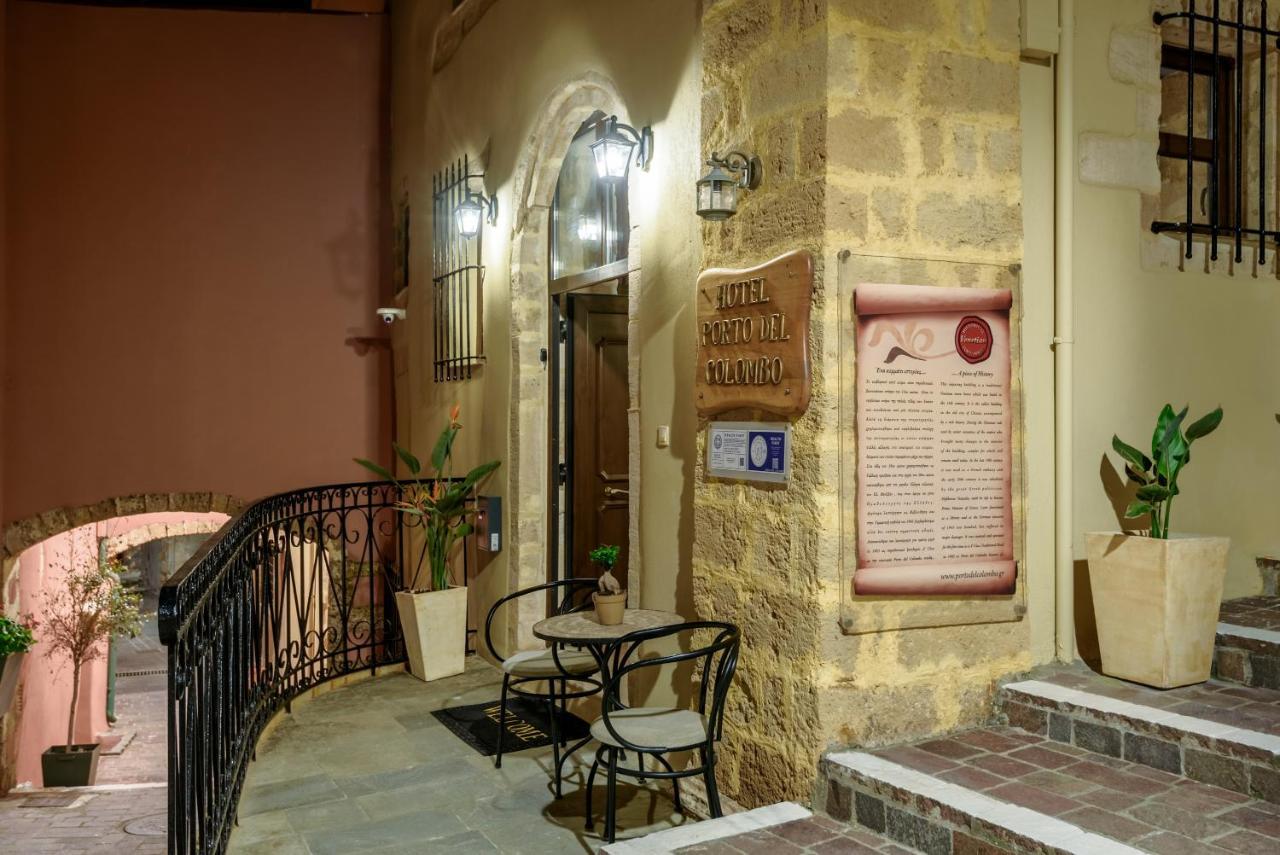 Porto Del Colombo Traditional Boutique Hotel Chania  Bagian luar foto